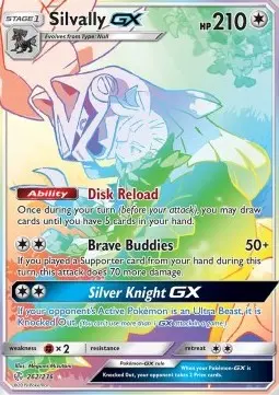 Amigento GX CEC-262 Secret Rare Deutsch