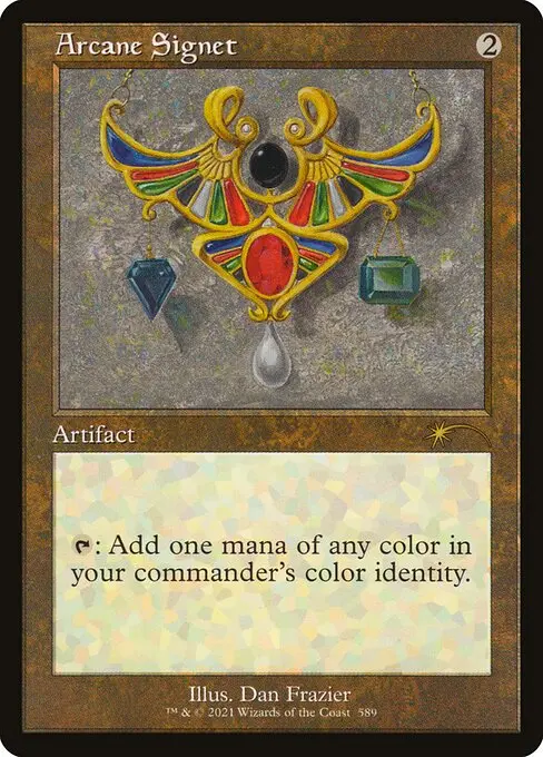Arcane Signet (V.2) SLD-589 Rare Englisch