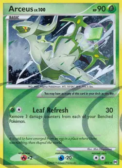 Arceus Lv.100 AR-AR2 Holo Rare Deutsch