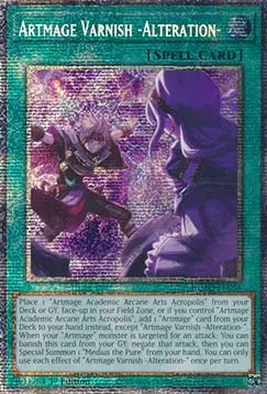 Artmage Varnish -Alteration- (V.2) DUAD-EN058 Starlight Rare Englisch