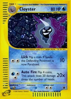 Austos EX-8 Holo Rare Deutsch