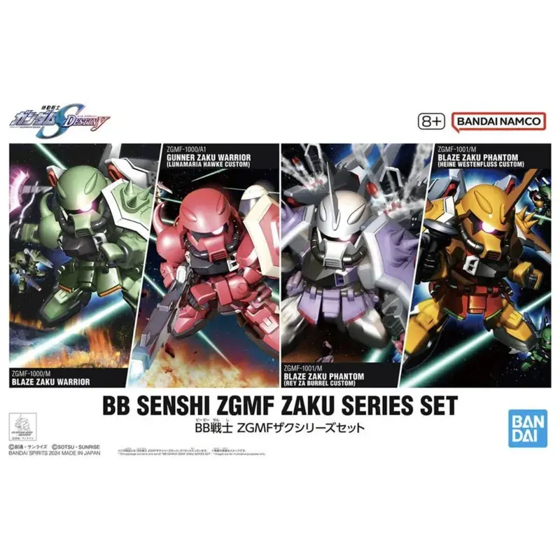Bandai BB Senshi ZGMF Zaku Series Set Mobile Suit Gundam (8cm)