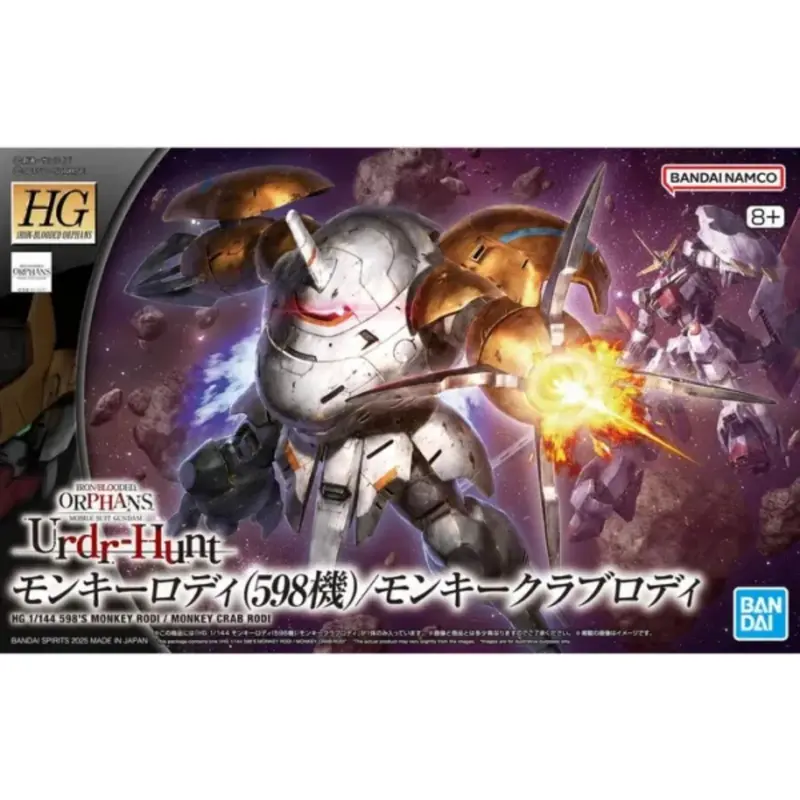 Bandai HG 598's Monkey Rodi / Monkey Crab Rodi Mobile Suit Gundam