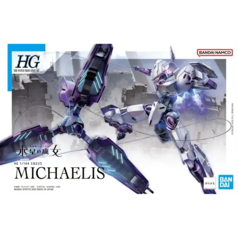 Bandai HG Michaelis Mobile Suit Gundam