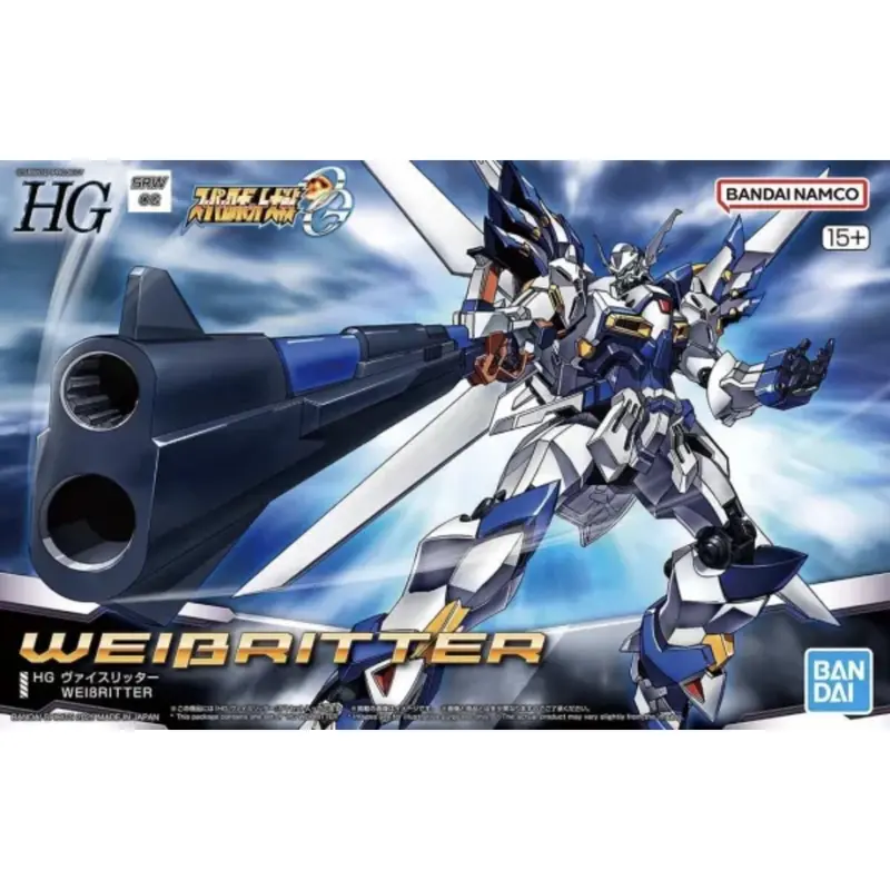 Bandai HG Weißritter Super Robot Wars Compact 2 Teil 2