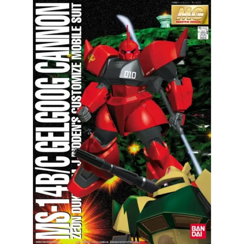 Bandai MG Gelgoog Cannon Mobile Suit Gundam (1/100)
