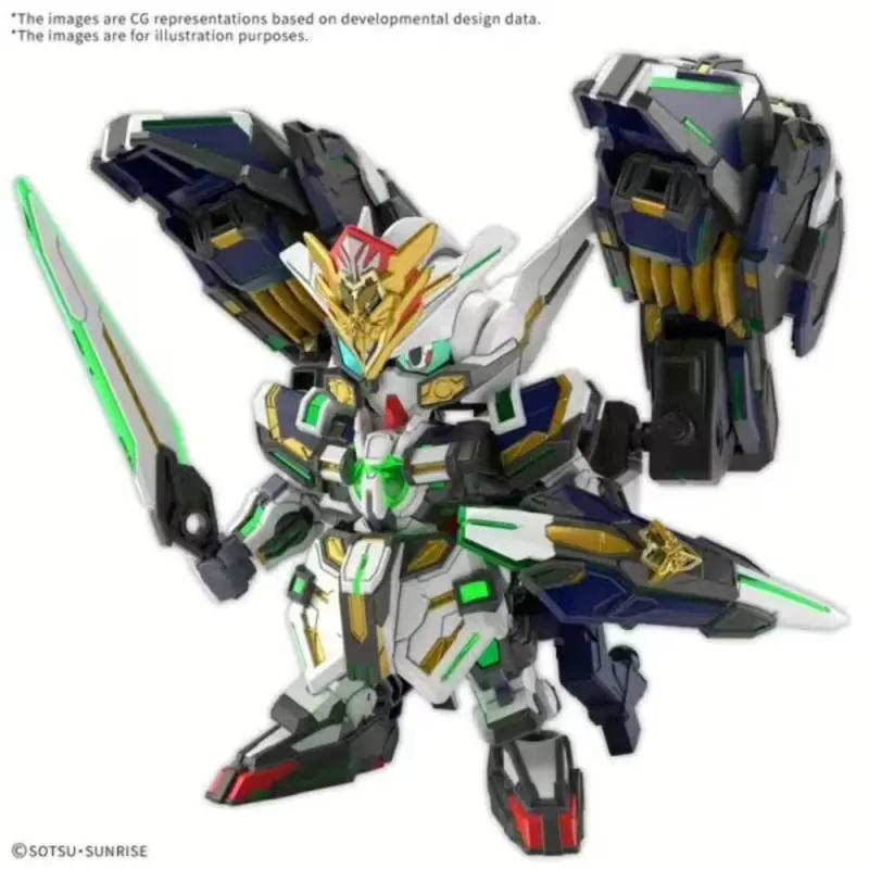 Bandai SDW Heroes GF Gundam Astray Type-B SD Gundam World Heroes (7cm)