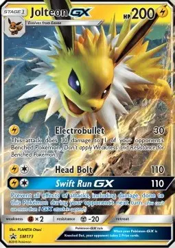 Blitza GX SM-173 Promo Deutsch