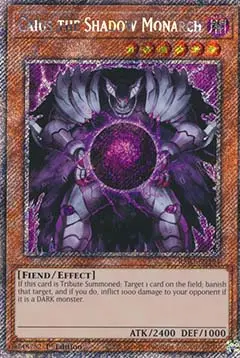 Caius der Schattenmonarch (V.1) RA03-194 Platinum Secret Rare Near Mint Deutsch 1. Auflage