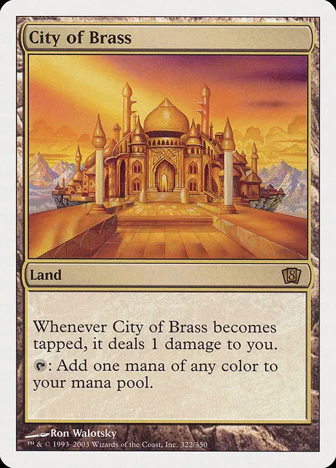 City of Brass 8ED-322 Rare Englisch