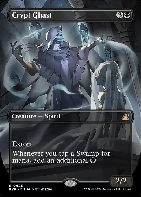 Crypt Ghast (V.2) XRVR-423 Rare Englisch