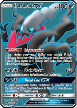 Darkrai GX BUS-139 Ultra Rare Deutsch