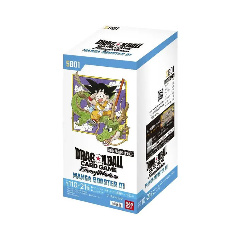Dragon Ball Fusion World SB01 Manga Booster Display – JAP