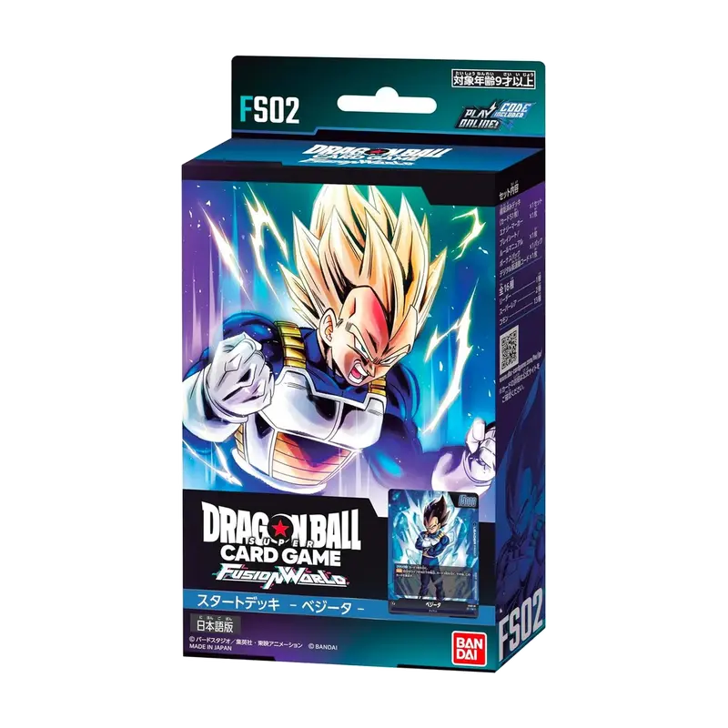Dragon Ball Super Card Game Fusion World FS02 Vegeta Starter Deck – EN