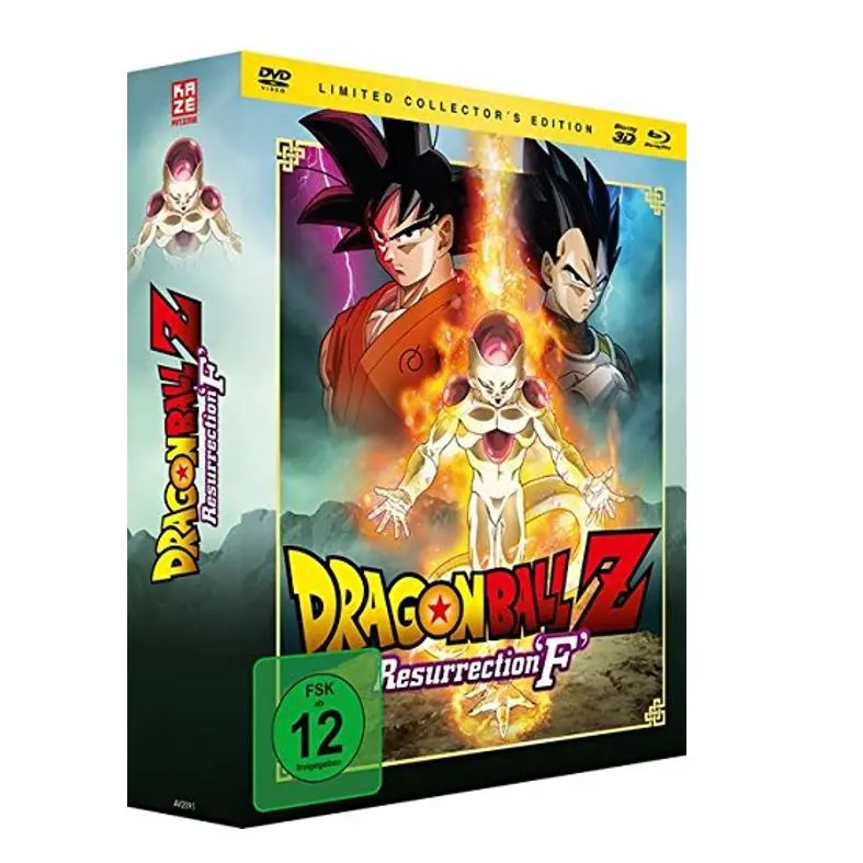Dragonball Z