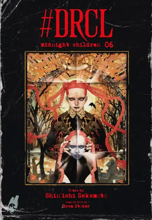 #DRCL – Midnight Children 6 - Autor