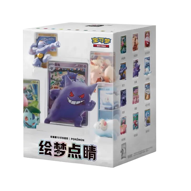 Dream Painting Collection 151 Figure Set - Simplified Chinese Products