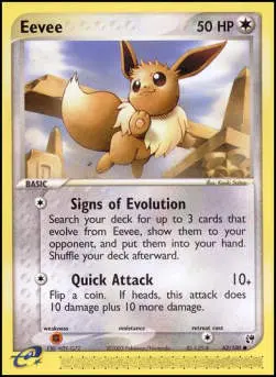 Evoli SS-63 Common Deutsch