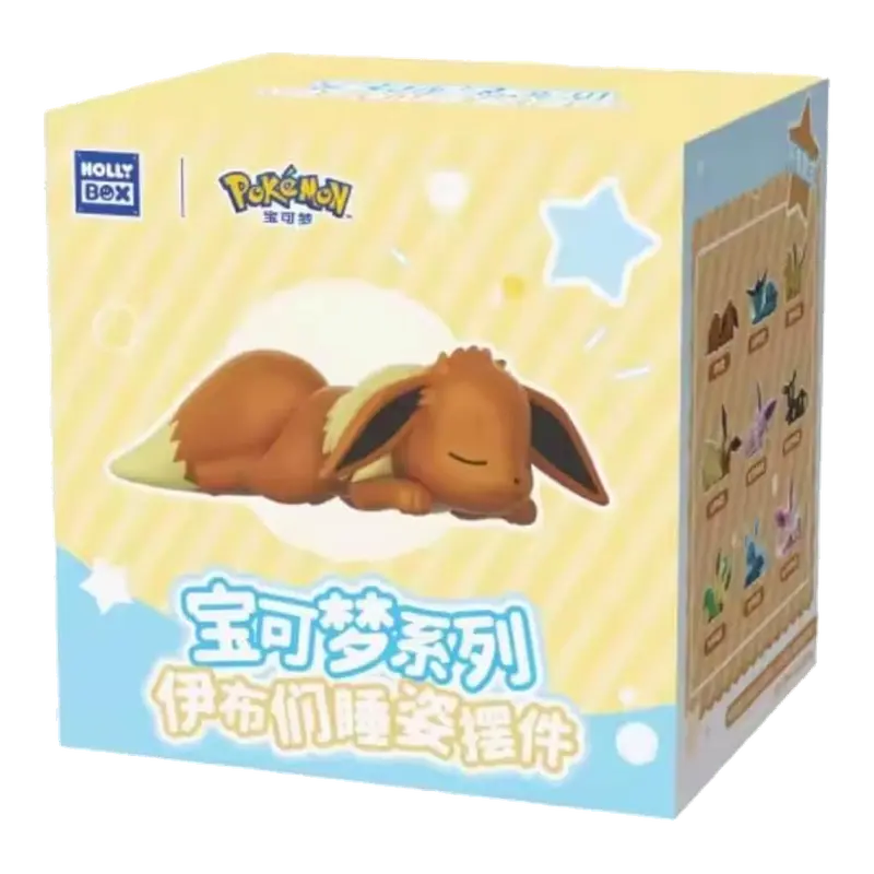 Holly Box Pokémon Sleeping Eeveelutions – Blind Box