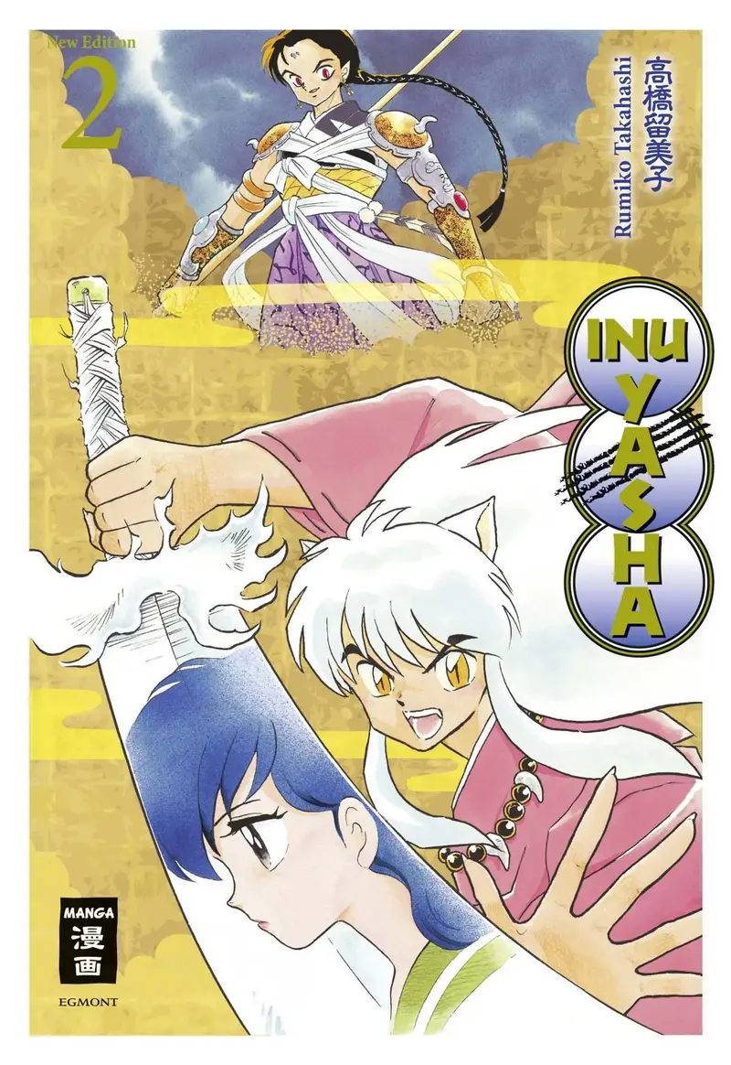 Inu Yasha New Edition 02 - Autor