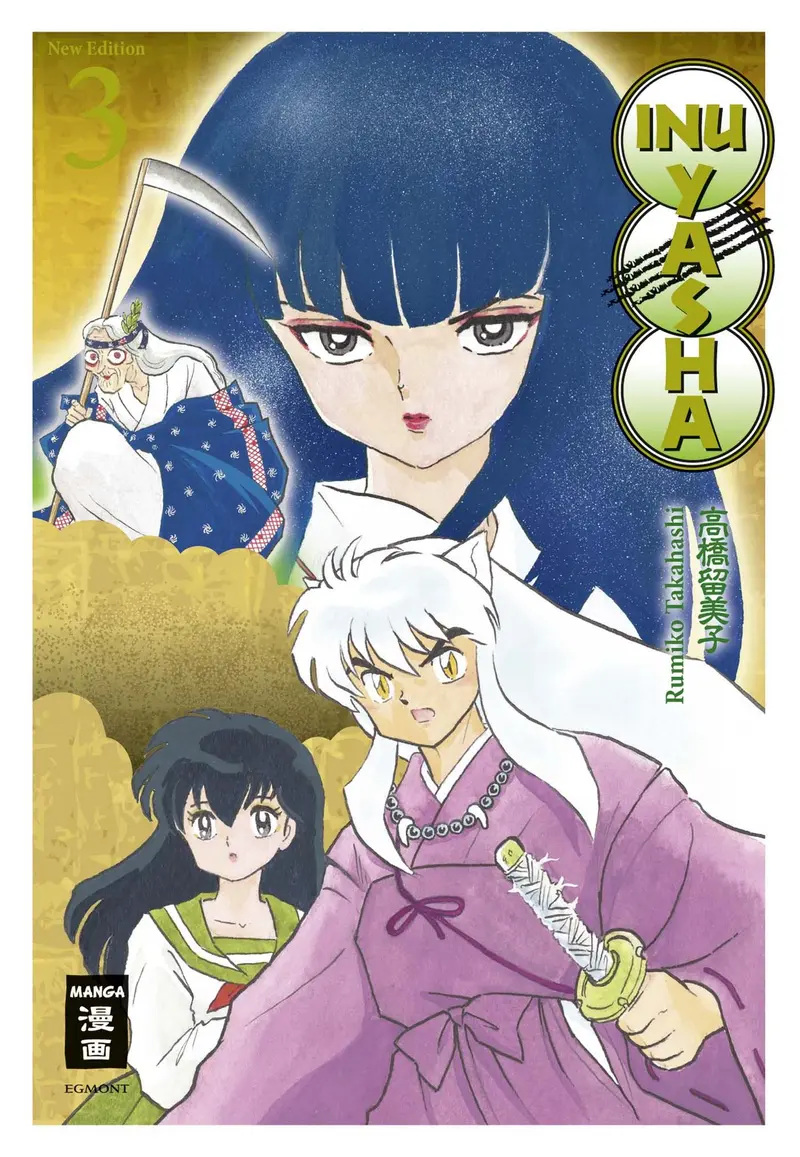 Inu Yasha New Edition 03 - Autor