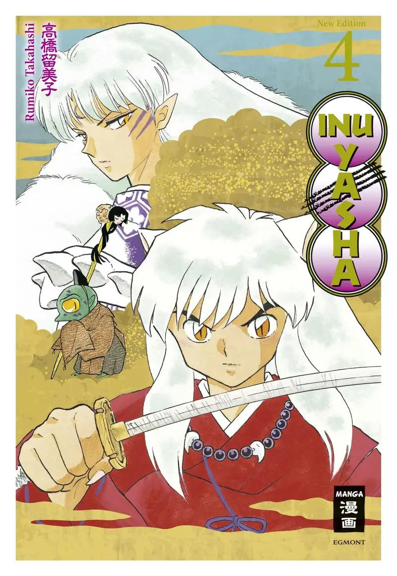 Inu Yasha New Edition 04 - Autor
