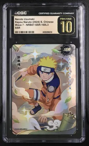 Naruto Uzumaki Kayou 2024 Wave 7 NRB07-SSR-168L3