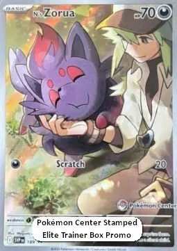 N's Zorua - SV Black Star Promos (Promo) [SVP-189]
