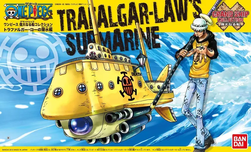 One Piece