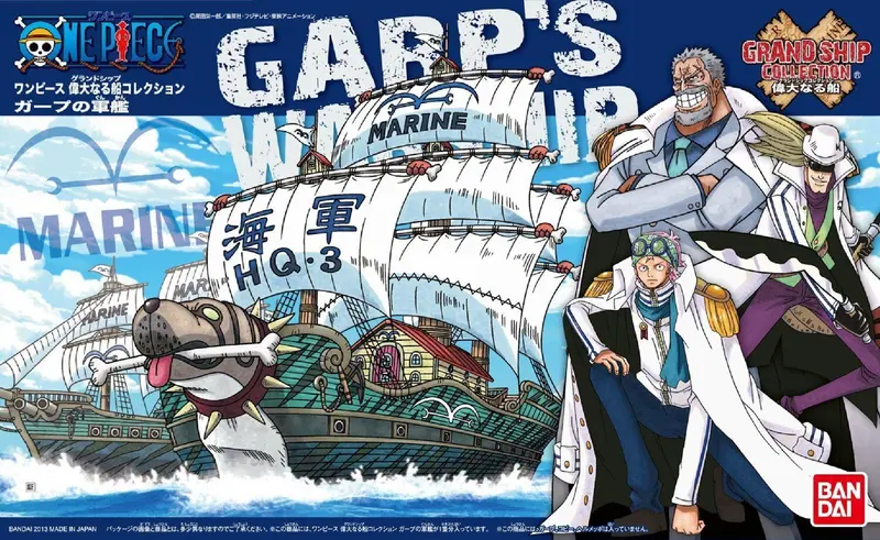One Piece