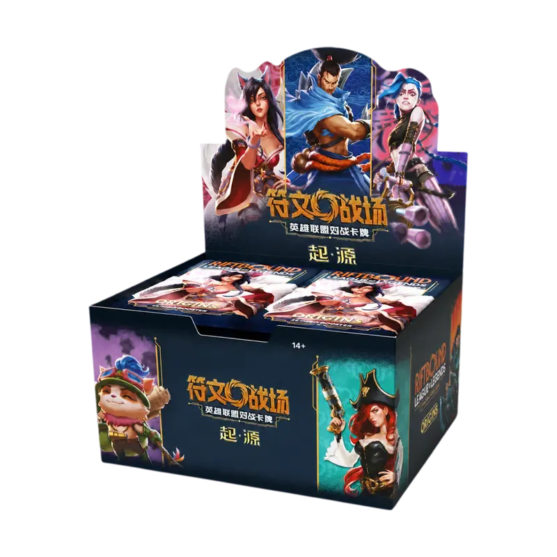 Origins Display (Chinese, Jumbo) - Origins