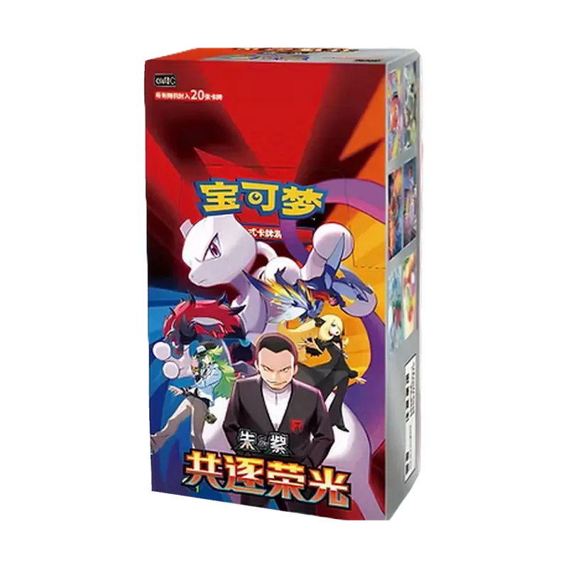 Pokémon CSV10C Chasing Glory Together Jumbo – Display & Booster