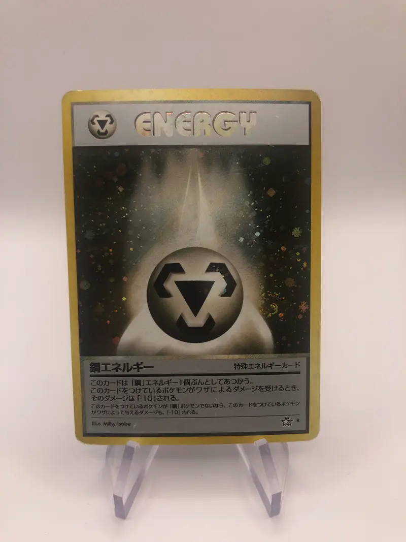Pokemon Karte Energy Holo No. Japanisch
