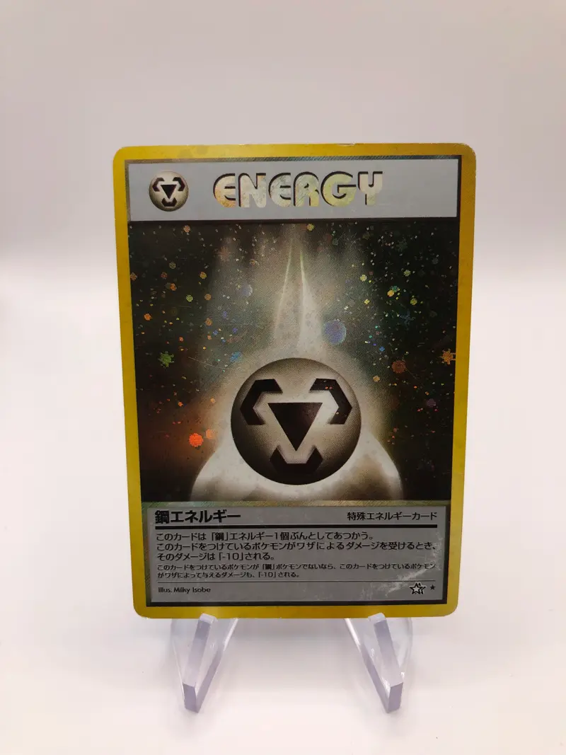 Pokemon Karte Energy Holo No. Japanisch