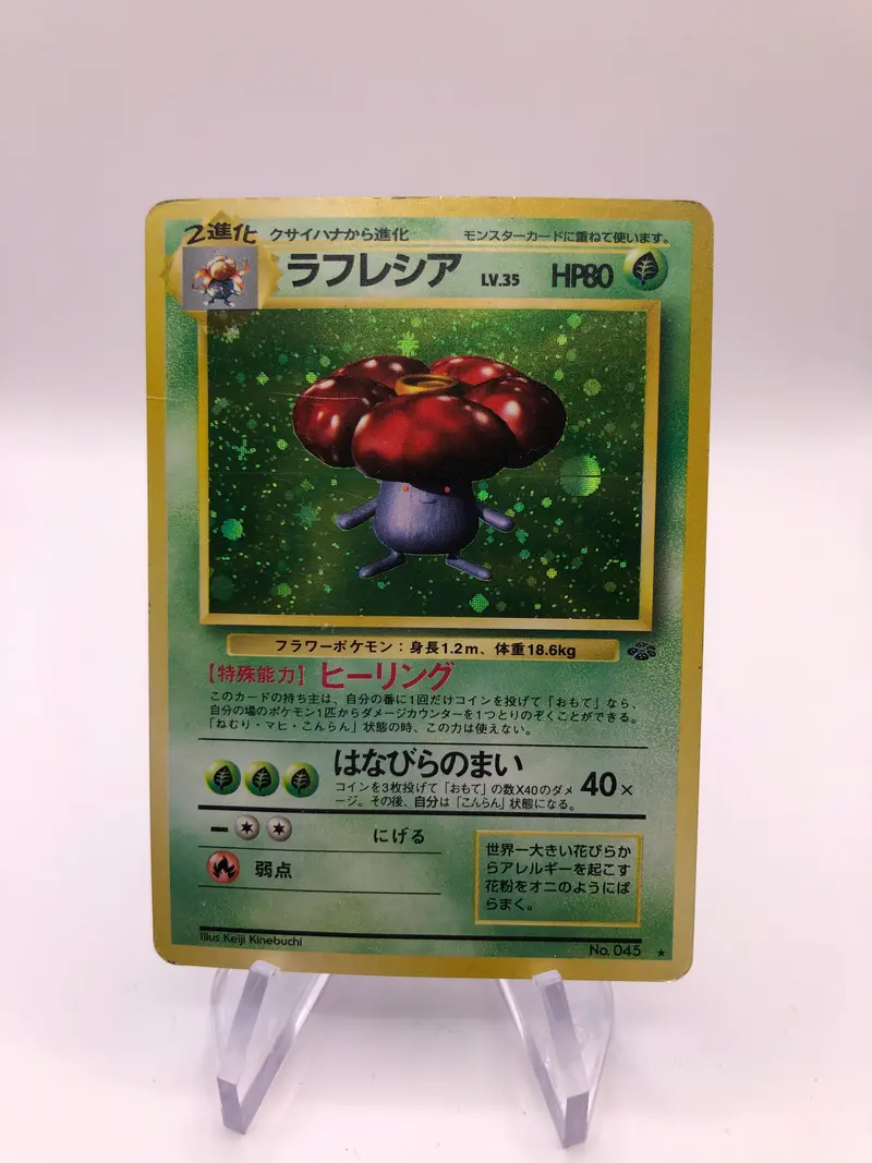 Pokemon Karte Holo Giflor No.45 Japanisch