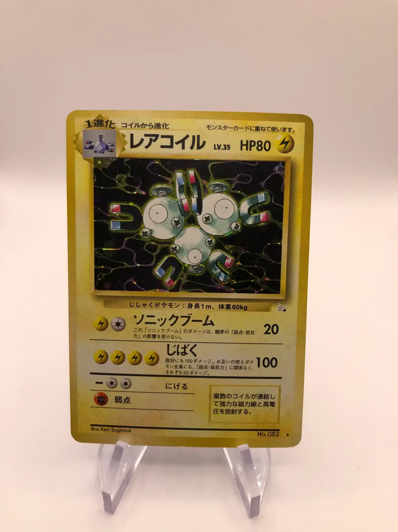 Pokemon Karte Holo Magneton No.82 Japanisch