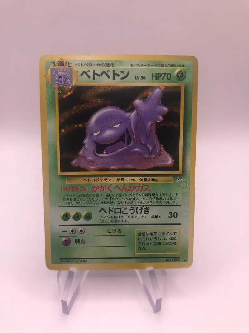 Pokemon Karte Holo Sleimok No.89 Japanisch