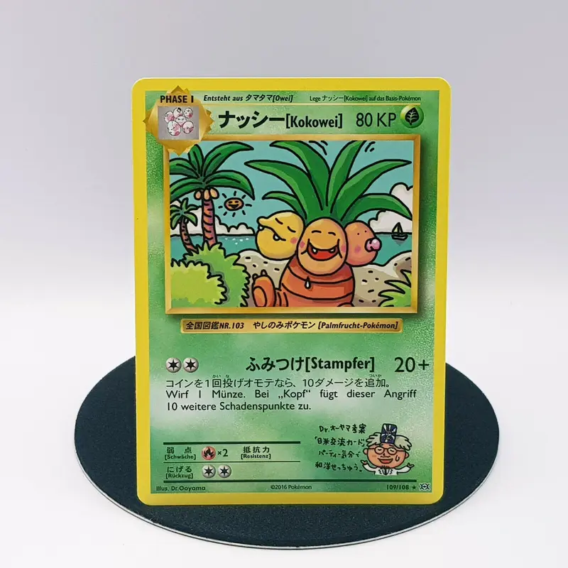 Pokemon Karte Kokowei 109/108 rare Evolution XY 2016 Near Mint