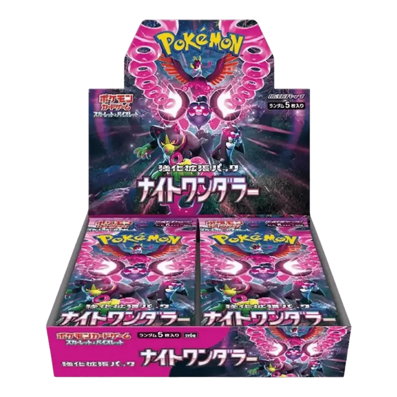 Pokémon TCG