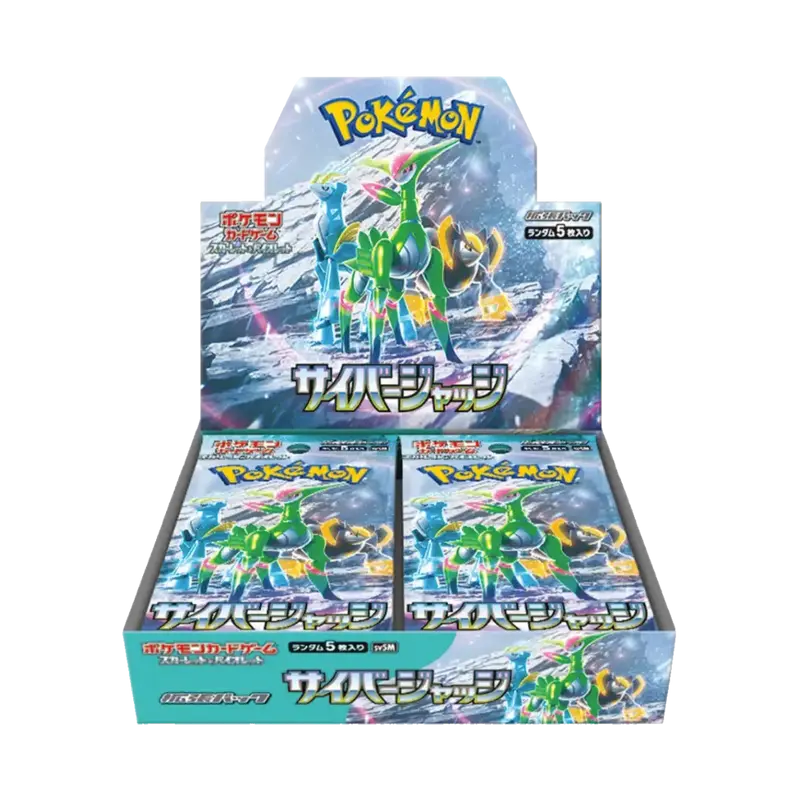 Pokémon TCG