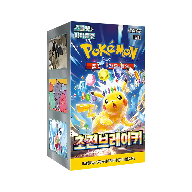 Pokémon TCG
