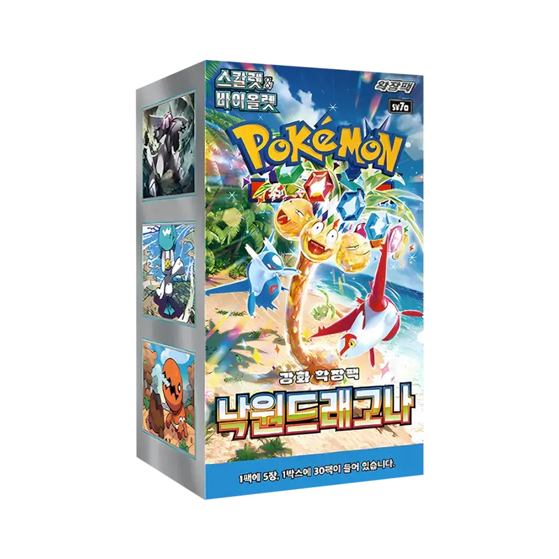 Pokémon TCG