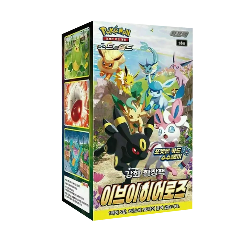 Pokémon TCG