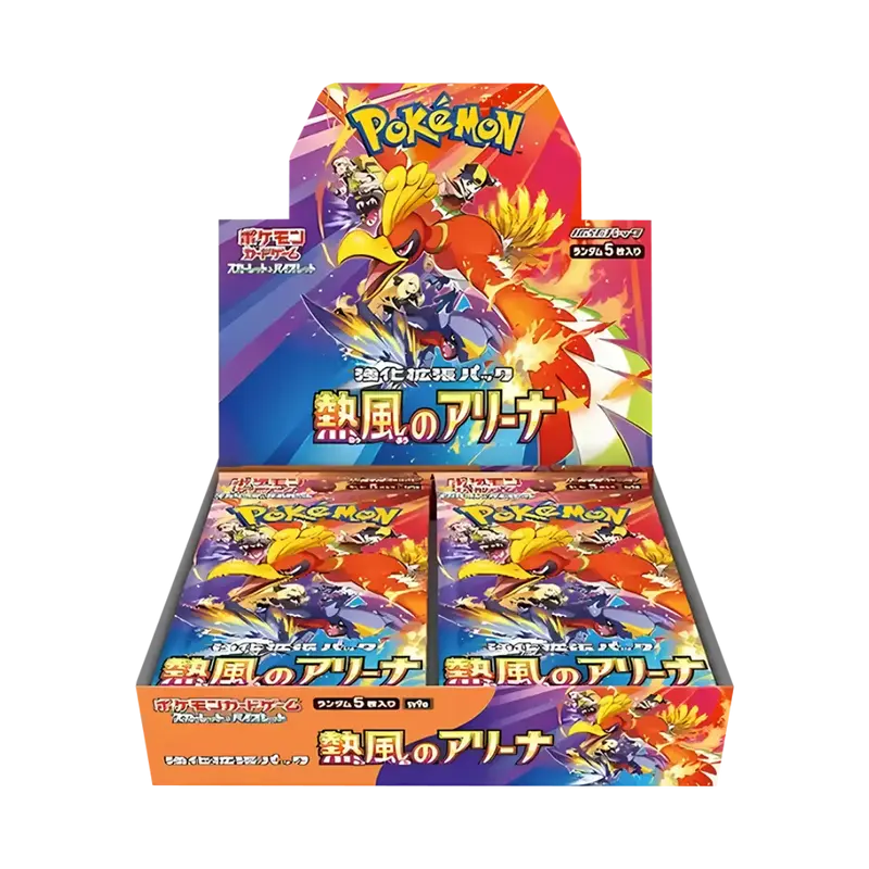 Pokémon TCG