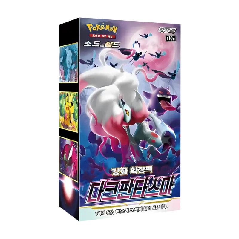 Pokémon TCG