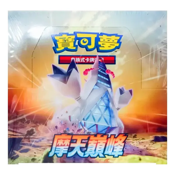 Pokémon TCG - Booster Display- Towering Perfection - (CHN)