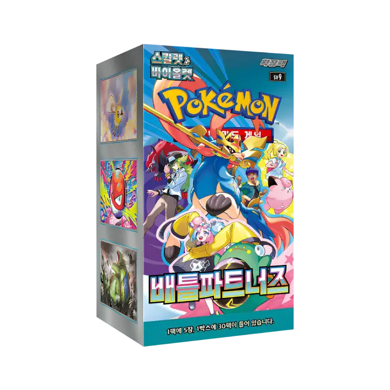 Pokémon TCG - Booster Pack Display - Battle Partners (SV9) - Koreanisch