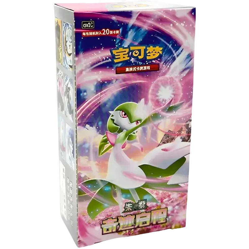 Pokémon TCG - Booster Pack Display - Miracle Journey (CSV2C) - Chinesisch