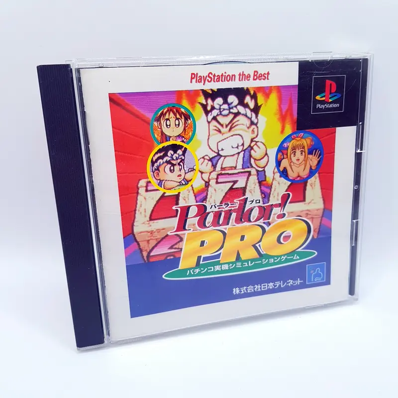 Ps1 Playstation 1 - Parlor Pro - NTSC-J - Japan Import - gebraucht