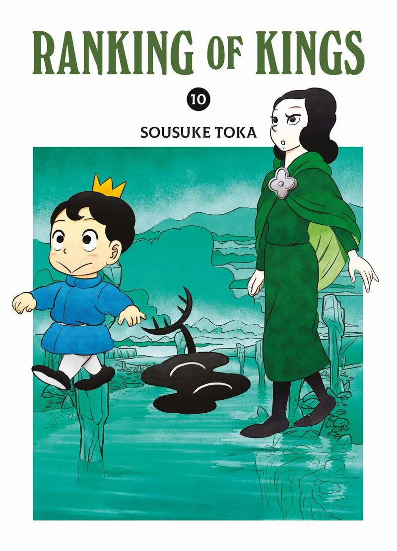 Ranking of Kings 10 - Autor